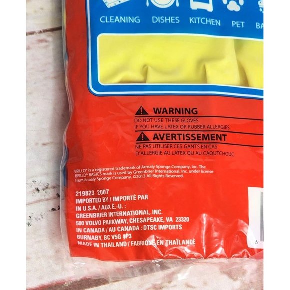 Brillo Basics Large Textured Grip Yellow Latex Reusable Gloves - Multi Purpose - Picture 6 of 8
